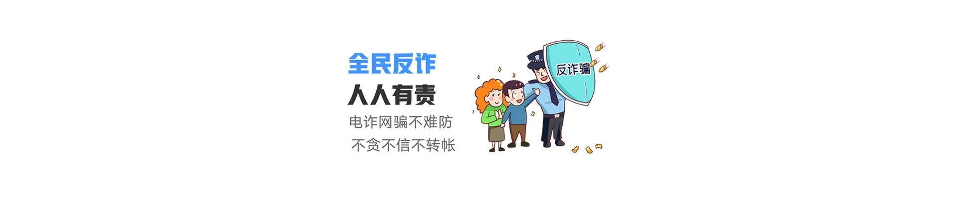 国营南俸农场联通宽带